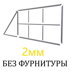 Каркас откатных ворот для самостоятельной сварки 2 мм