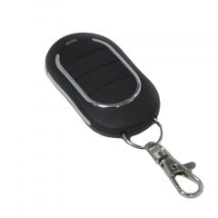 Пульт для управления автоматическими воротами Alutech AT-4N Пульт для управления автоматическими воротами Alutech AT-4N