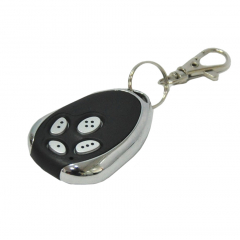 Пульт-брелок управления автоматическими воротами и шлагбаумами AN-MOTORS AT-4 Пульт-брелок управления автоматическими воротами и шлагбаумами AN-MOTORS AT-4